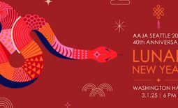 AAJA Seattle Lunar New Year 2025 Banquet